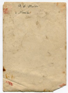 Красноармеец в буденовке с МИУ в петлицах