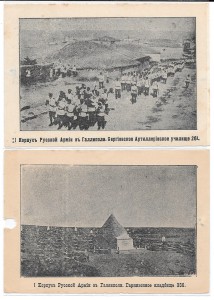 Первый корпус русской армии в Галлиполи.
