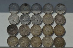 50 коп. 1922 г. ( 20 шт.).