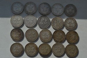 50 коп. 1922 г. ( 20 шт.).