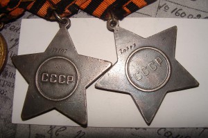 Комплект на"самоходчика" Слава 3ст.+2ст.+медали...