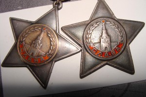 Комплект на"самоходчика" Слава 3ст.+2ст.+медали...