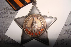 Комплект на"самоходчика" Слава 3ст.+2ст.+медали...
