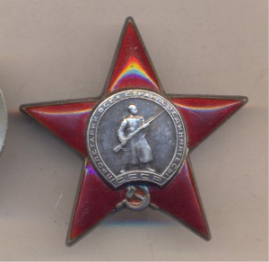 КЗ  104146 пятка