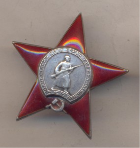 КЗ 234960- пятка