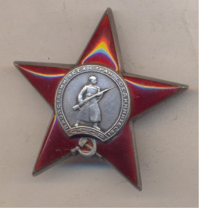 КЗ 85956 пятка