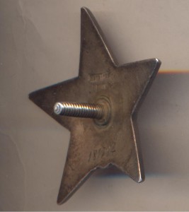 КЗ 181784 пятка