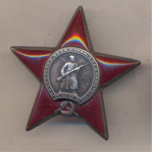 КЗ 181784 пятка