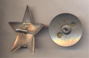 КЗ 456680 Лодочка