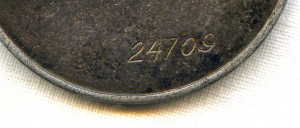 ТО № 24709