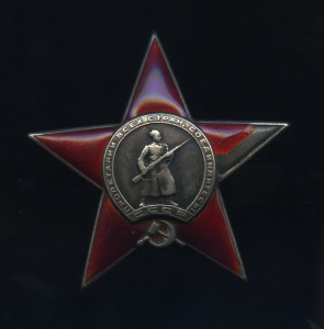 КЗ № 8586 (монетный двор)