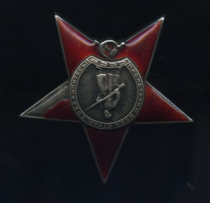 КЗ № 8586 (монетный двор)