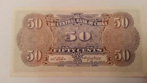 50 центов Китай 1940 и 1931