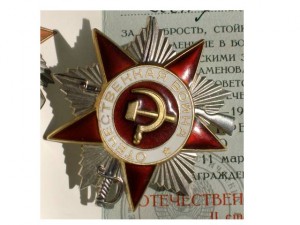 ОВ-2 С док за подписью первого и последнего президента СССР
