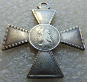 ЗОВО 32618