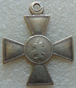 ЗОВО 32618