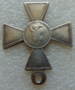 ЗОВО 32618