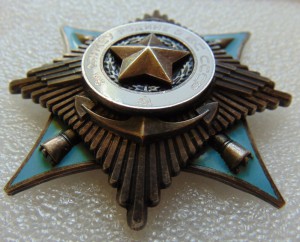 Краб 3 ст № 5109 с док