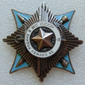 Краб 3 ст № 5109 с док