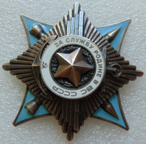 Краб 3 ст № 5109 с док