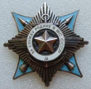 Краб 3 ст № 5109 с док