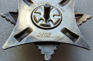 Краб 3 ст № 5109 с док