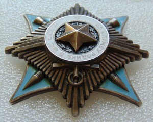 Краб 3 ст № 5109 с док