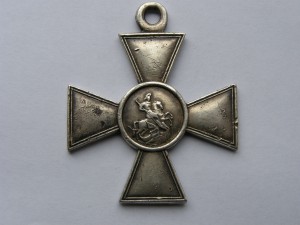 ЗОВО японец 4 степ. 123 полк