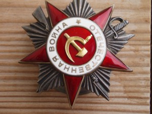 ОВ-2 431313 крабик в ОХС