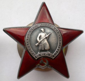 КЗ 4шт