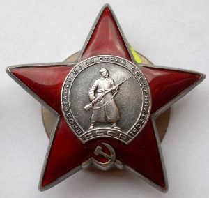 КЗ 4шт