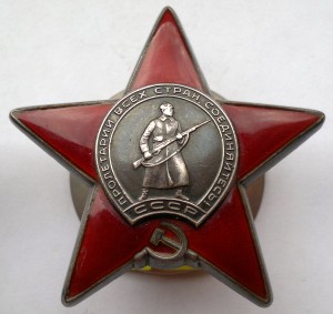 КЗ 4шт