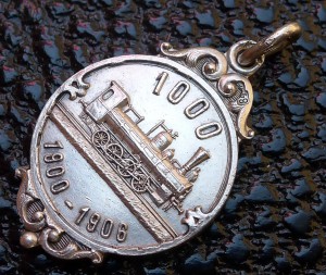 1000-ный паровоз 1900 - 1906 жетон в серебре