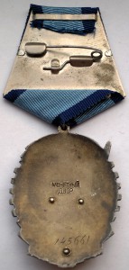 ТКЗ 145тыс на доке