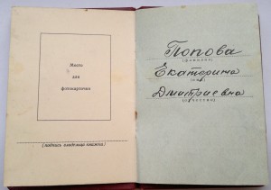 ТКЗ 145тыс на доке