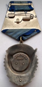ТКЗ 443тыс на доке
