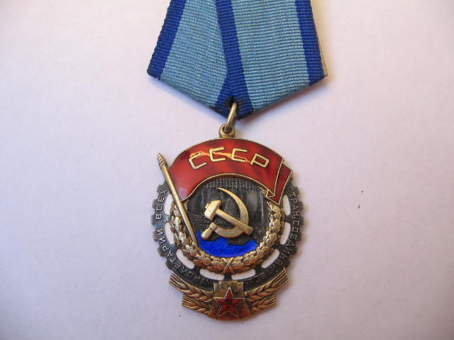 ТКЗ№273700