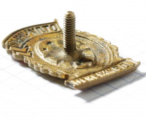 Отличный движенец