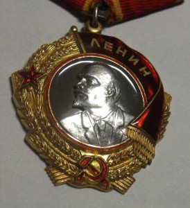 ЛЕНИН 88675