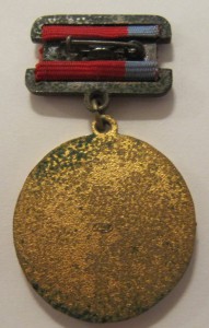 Народный артист РСФСР!