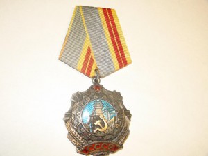 ТС 2  №29305 на доке