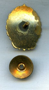 ОСС  Миннефтестрой 2152