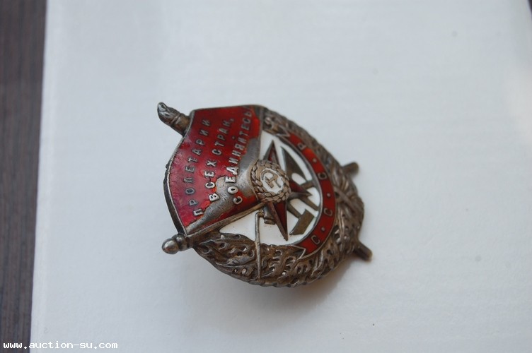 БКЗ Винт 16167.