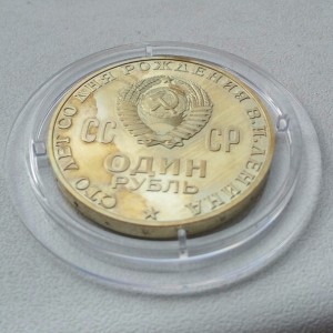 Ленин 1970 proof????