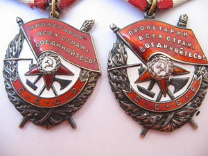 4 шт. БКЗ.