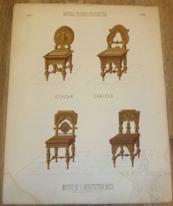 ★ ★ ★ Листы Мотивы Русской архитектуры 1880 год + Зодчий ★ ★