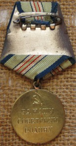 Кавказы