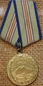 Кавказы