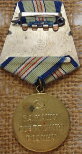 Кавказы