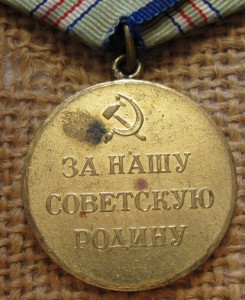 Кавказы